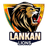 Lankan Lions Flag